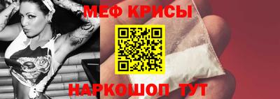 герыч Шелехов