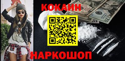 герыч Шелехов