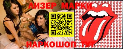 мефедрон VHQ Шахты