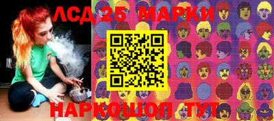 мефедрон VHQ Шахты