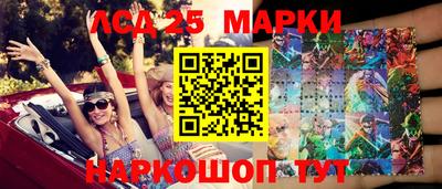 мефедрон VHQ Шахты