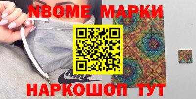 тгк Шебекино