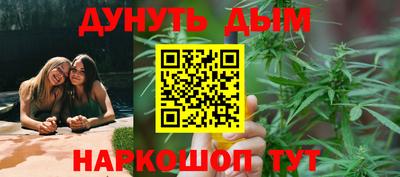 мефедрон VHQ Шахты