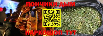 герыч Шелехов