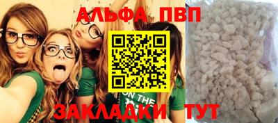 герыч Шелехов