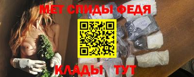 тгк Шебекино