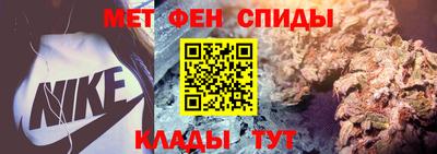 герыч Шелехов