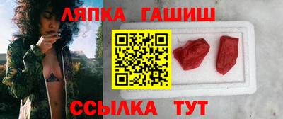 тгк Шебекино